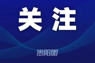 kaiyun平台注册官方网址截图3